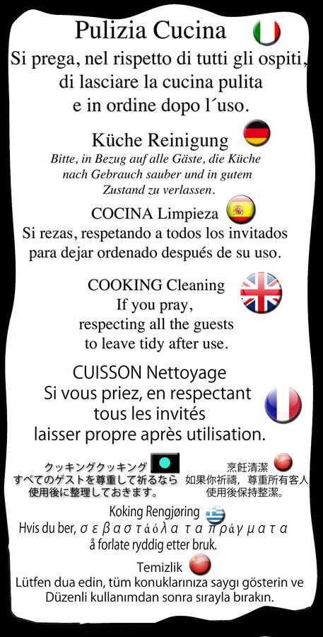 Affittacamere Il Sorchettaro Rome Buitenkant foto